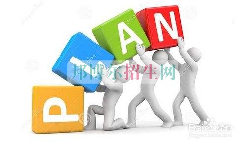 成都醫學檢驗學校好不好