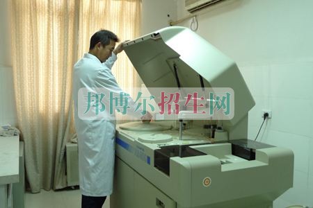 成都最好的醫學檢驗學校