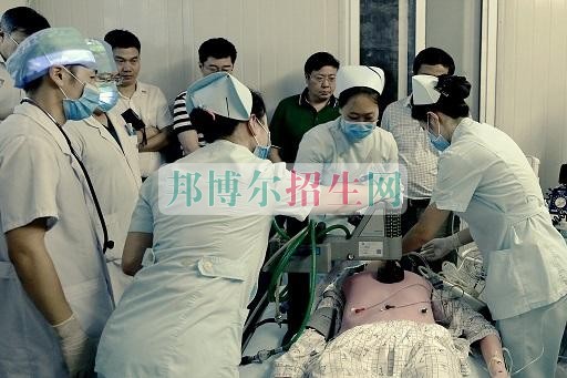 成都可以讀臨床醫學的大專學校