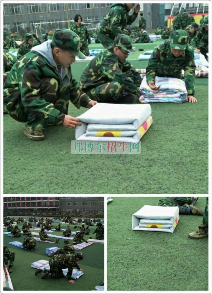成都機電工程學(xué)校舉行2017年春新生軍訓(xùn)動員大會暨開訓(xùn)儀式