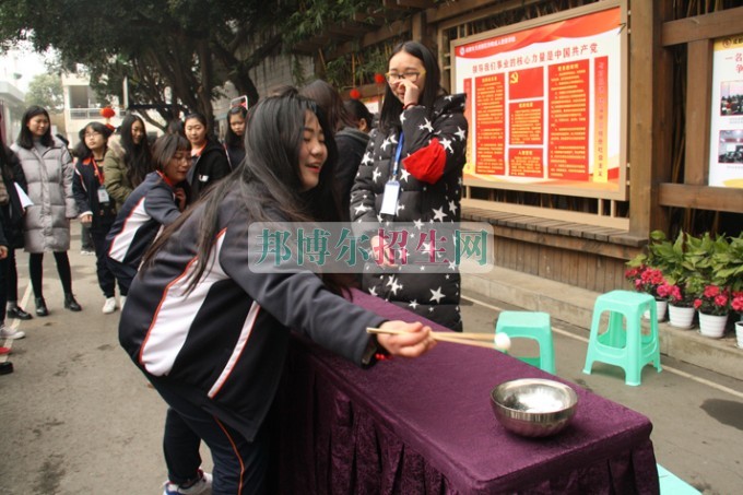 天府新區(qū)成人中等專業(yè)學校“美好新區(qū)，千年廣都”