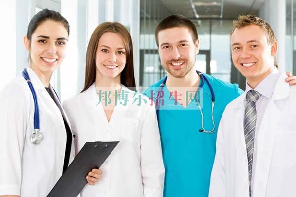 成都內(nèi)臨床醫(yī)學好的大專排名
