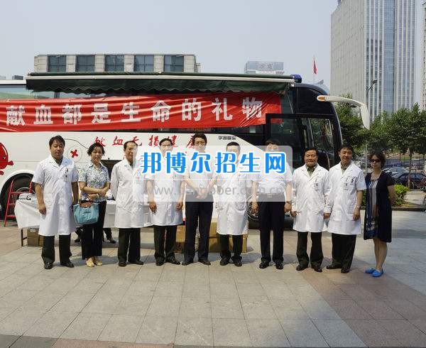 成都好點的衛生信息管理學校