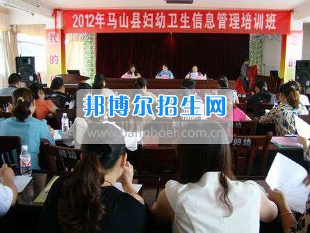 成都哪些大專的衛生信息管理比較好