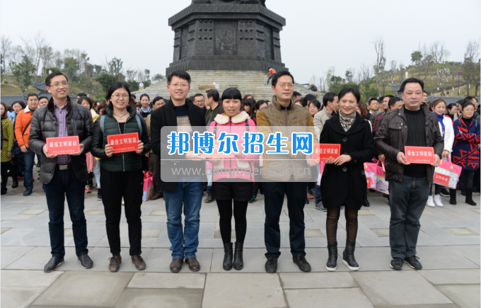 川南幼兒師范高等專科學校舉行慶祝國際勞動婦女節(jié)活動