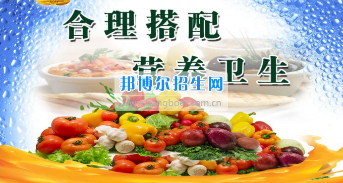 四川省樂山市第一職業高級中學召開2017年食堂員工食品安全知識培訓會