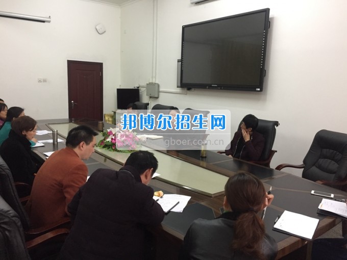 四川省樂山市第一職業高級中學召開2017招生就業專題會議