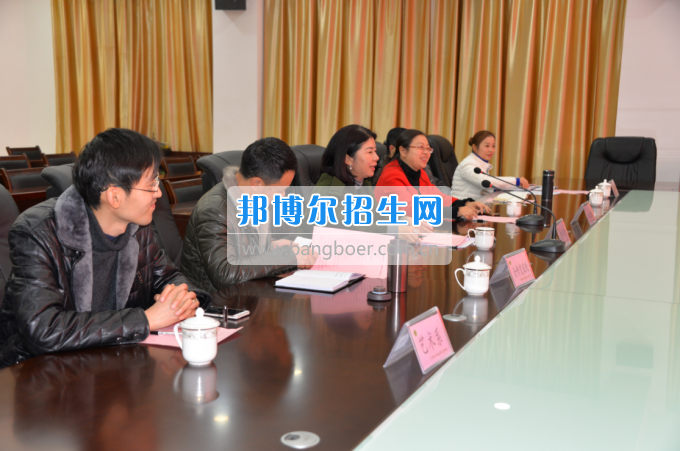 自貢市旅游職業(yè)高級(jí)中學(xué)到川南幼兒師范高等專科學(xué)校考察