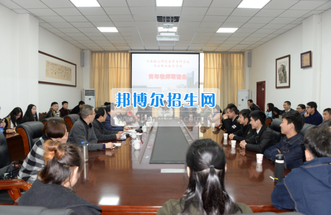川南幼兒師范高等專科學校與內(nèi)江職業(yè)技術學校開展青年聯(lián)誼活動
