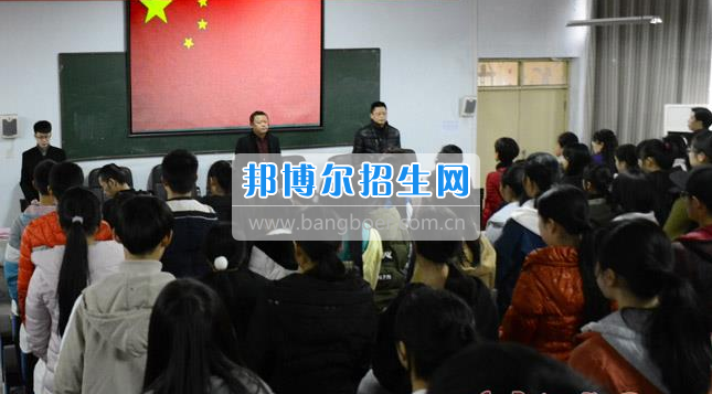 南充市建華職業中學百日誓師決戰中考