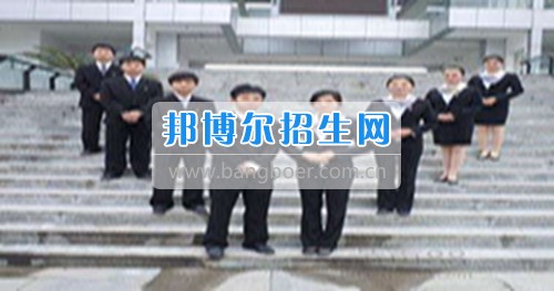 成都有哪些有工商企業管理的大專院校