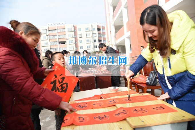 川北幼兒師范高等?？茖W校專楊曙光名師工作室走進旺蒼特殊教育學校