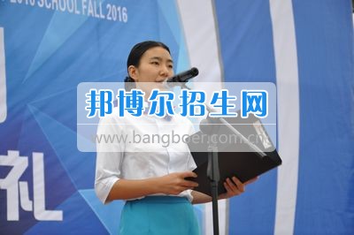 四川省什邡市職業中專學校胡少佳被評為年度全國“最美中職生”