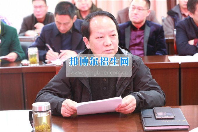 川北幼兒師范高等專科學(xué)校召開2016年度領(lǐng)導(dǎo)班子暨干部述職測(cè)評(píng)會(huì)