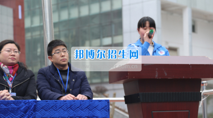 四川省古藺縣職業高級中學校砥礪前行 再鑄職教新輝煌