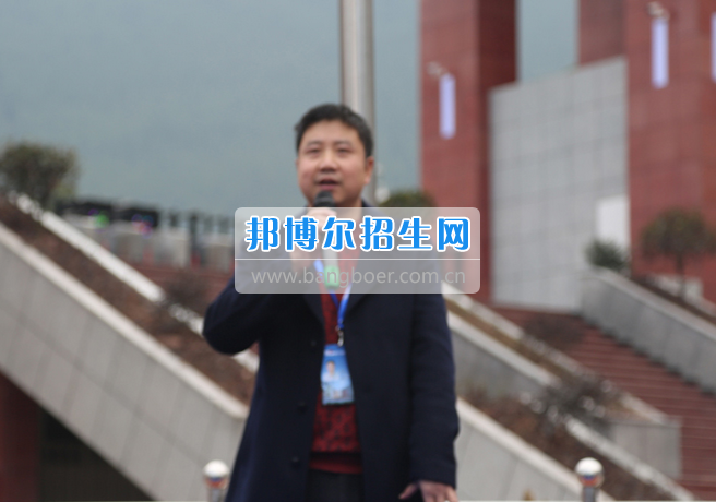 四川省古藺縣職業高級中學校砥礪前行 再鑄職教新輝煌
