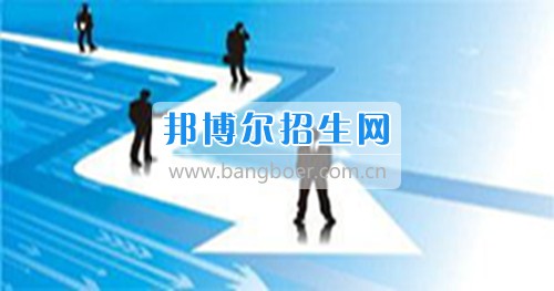 成都有幾個人力資源管理學校