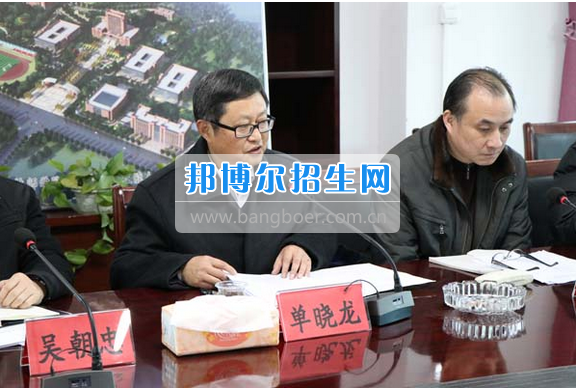 2017年首次會(huì)務(wù)會(huì)在貴州省電子信息高級(jí)技工學(xué)校召開