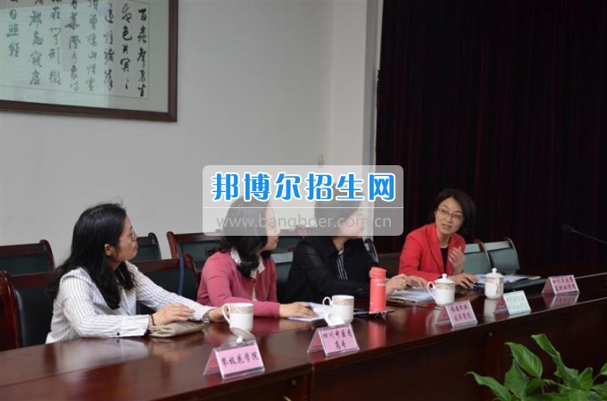 2017年四川省高職護理技能大賽領(lǐng)隊工作會在我院召開