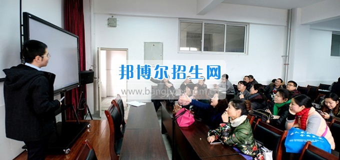 成都鐵路工程學校工程專業(yè)科開展“智慧課堂的功能開發(fā)”教研活動