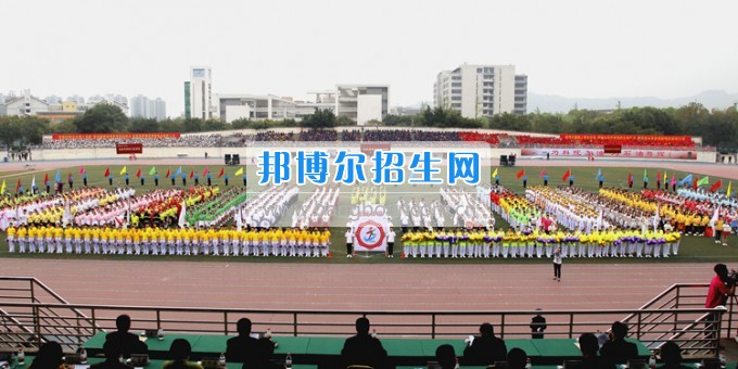 重慶科技學院2017年春季田徑運動會開幕式精彩呈現