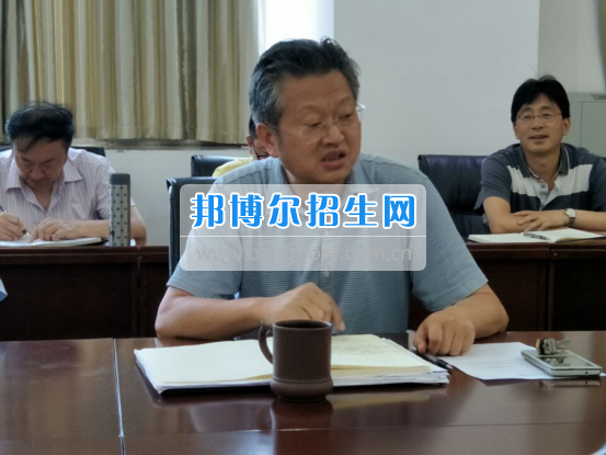 四川信息職業技術學院召開二季度安全穩定工作會