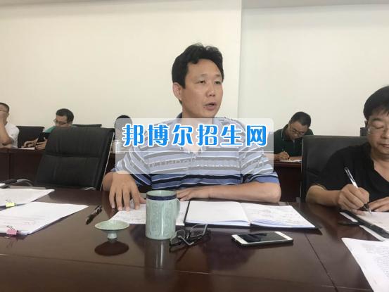 四川信息職業技術學院召開二季度安全穩定工作會