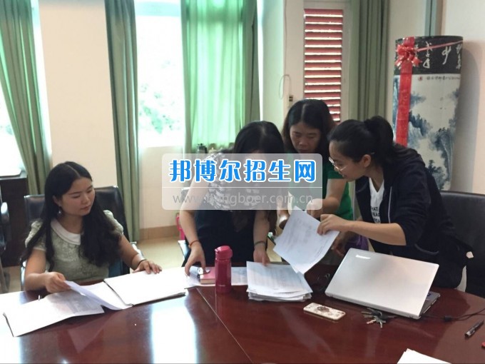 我校開展教育事業統計工作階段性檢查
