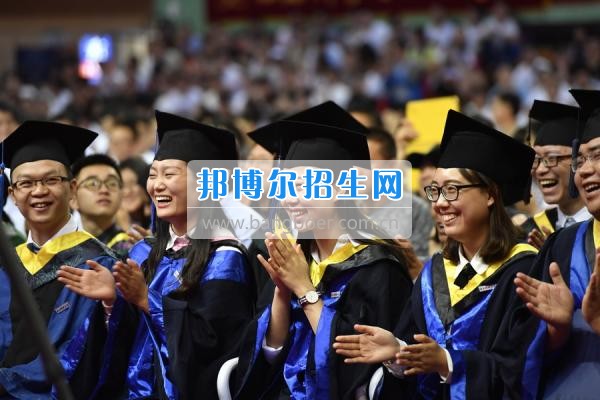 電子科技大學隆重舉行2017年學生畢業典禮暨學位授予儀式