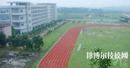 重慶市青山工業技工學校