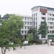 內江泰來職業學校