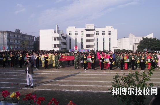 自貢旅游職業高級中學3