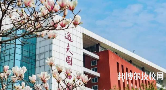 西南醫科大學附屬衛生學校5