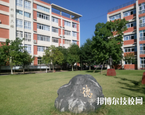 四川中江職業中專學校2