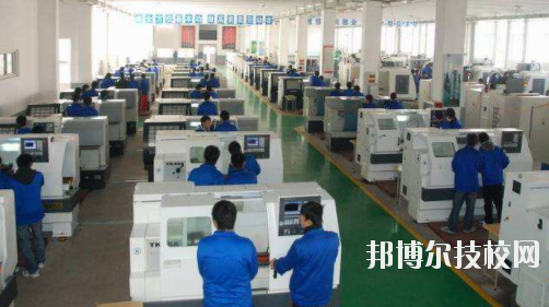 數控技術應用專業