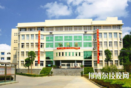 石家莊市職業財會學校2020年有哪些專業