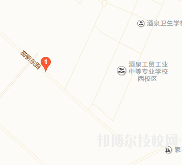 酒泉工貿中等專業學校地址在哪里 