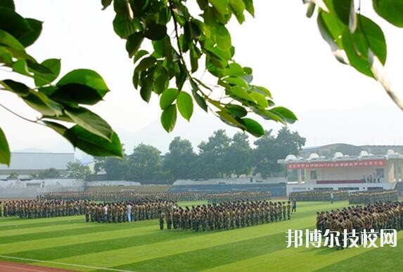 重慶農(nóng)業(yè)學校2020年報名條件、招生要求、招生對象
