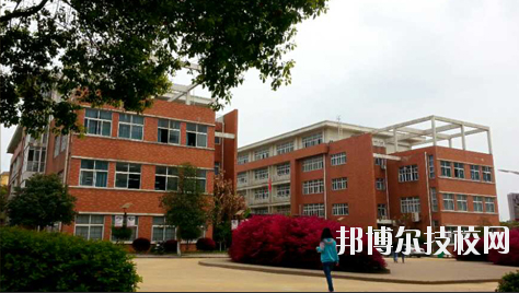 江西省醫藥學校2