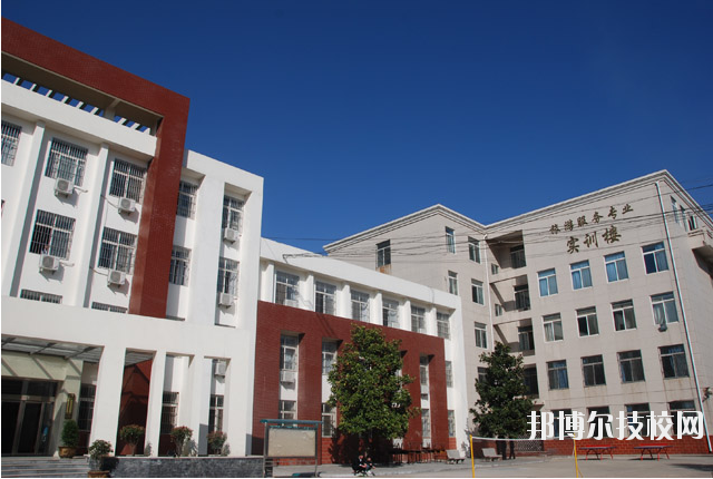 西安旅游職業(yè)中等專業(yè)學校2020年報名條件、招生要求、招生對象