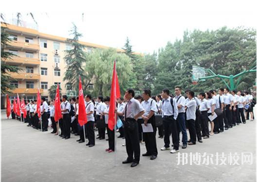 西安閻良區(qū)職業(yè)中學2020年招生辦聯系電話