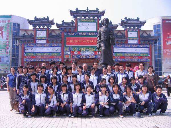 南京莫愁中等專業(yè)學校2020年報名條件、招生要求、招生對象