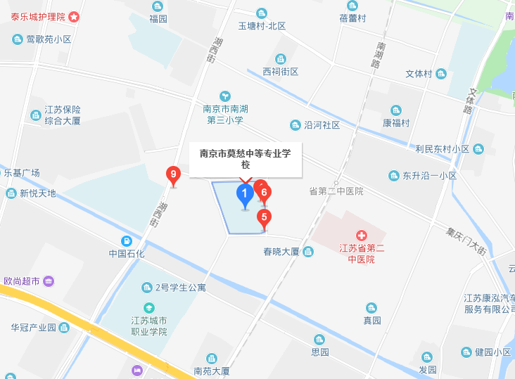 南京莫愁中等專業學校地址在哪里