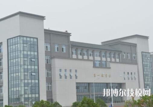 重慶第一財貿學校地址在哪里