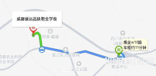 成都新運職業學校地址在哪里