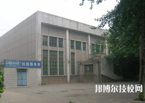 河北石家莊幼兒師范學(xué)校2020年報名條件、招生要求、招生對象