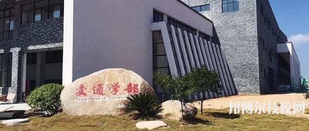 溫州市職業中等專業學校地址在哪里