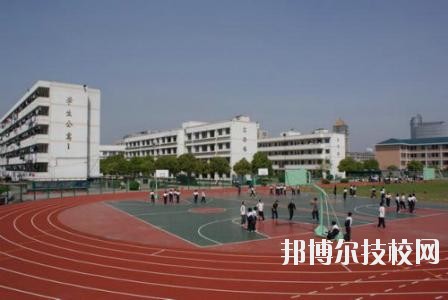 海寧衛生學校2020年招生錄取分數線