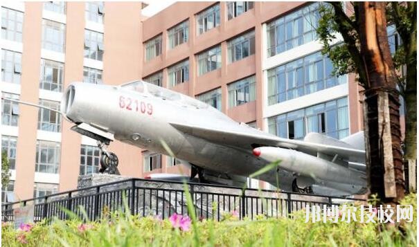 貴州航空職業技術學院怎么樣、好不好