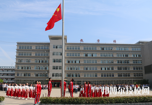 安徽省第一輕工業學校1